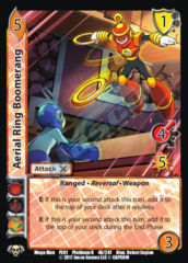 Aerial Ring Boomerang (PLATINUM)